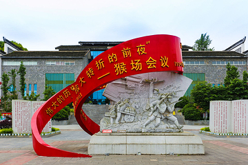 草塘千年古邑第 7 张图片