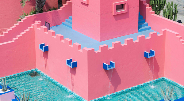 火山岛地学博物馆