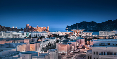 马斯喀特苏丹皇宫