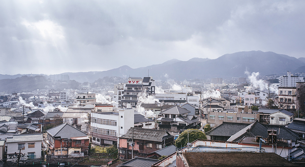 别府温泉蒸汽展望台