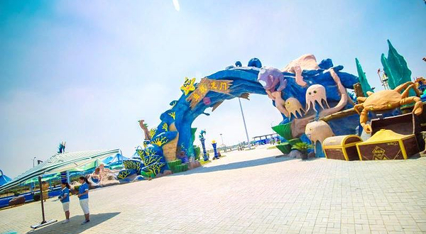 祥龙欢乐水世界
