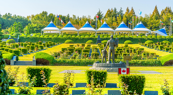 在韩联合国纪念公园