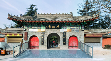 蓝田水陆庵壁塑博物馆第 3 张图片