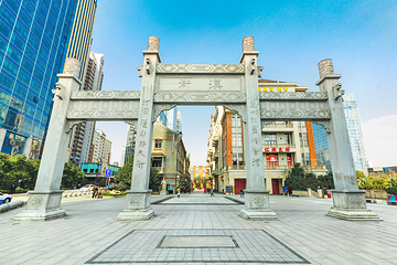 楚河汉街第 1 张图片
