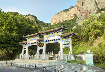 汉仙岩风景名胜区第 22 张图片