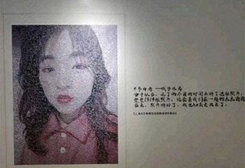 西安悬浮空间体验馆第 19 张图片