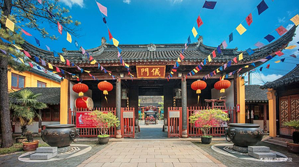 城隍庙第 1 张图片