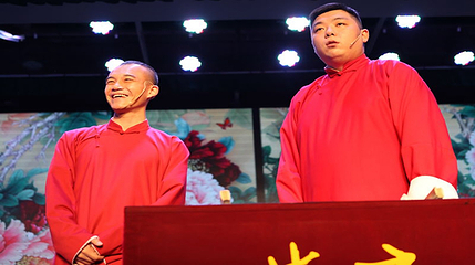 武汉《都市茶座》曲艺剧场演出第 4 张图片