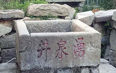 崇武古城风景区第 23 张图片