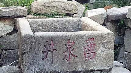 崇武潮乐水关风景区第 2 张图片
