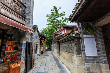 青岩古镇第 15 张图片