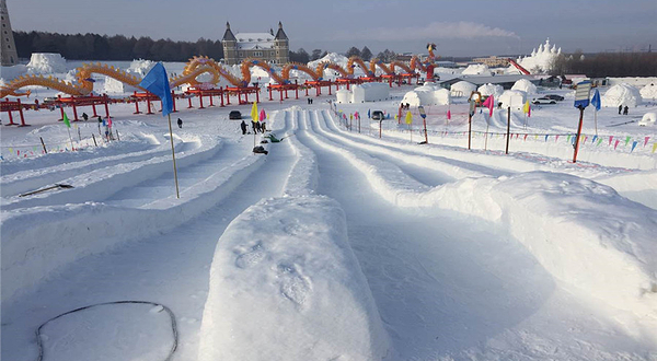 森林冰雪欢乐谷