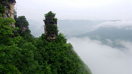 九路寨生态旅游区第 131 张图片