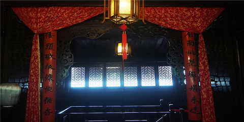 李香君故居陈列馆第 20 张图片