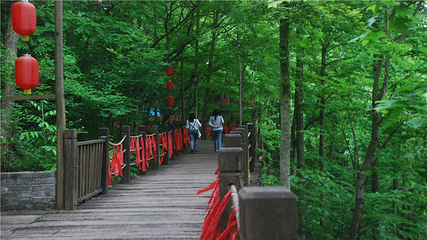 南华山神凤文化景区第 17 张图片