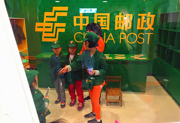 乐8小城(桂林店)第 25 张图片