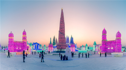 哈尔滨冰雪大世界第 175 张图片