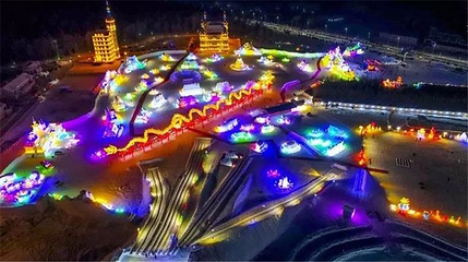 森林冰雪欢乐谷第 19 张图片
