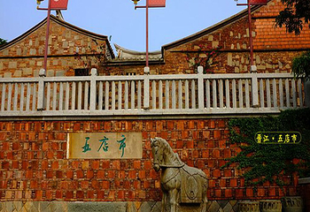 晋江五店市第 52 张图片