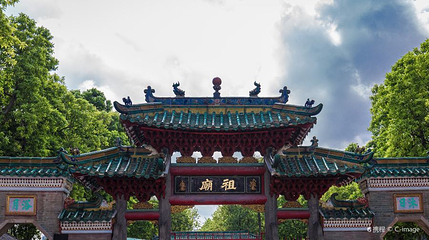 鹿洞祖庙第 1 张图片
