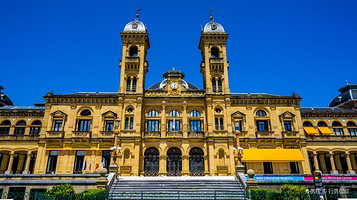 圣塞巴斯蒂安市政府