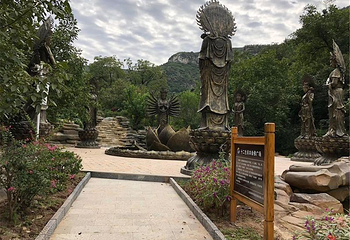 青铜山大峡谷第 213 张图片