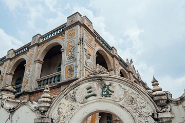 百侯名镇旅游区第 25 张图片