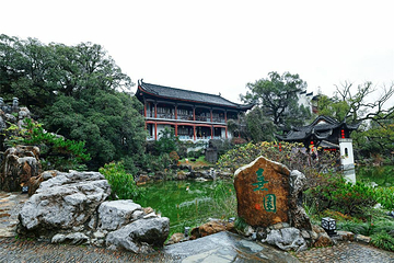 婺源熹园第 22 张图片
