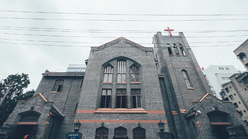 基督教光恩教堂