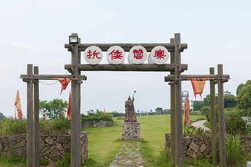 棕榈湾旅游度假景区第 20 张图片