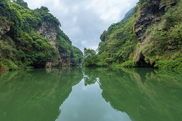湟川三峡第 9 张图片
