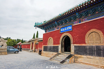 嘉应观第 12 张图片