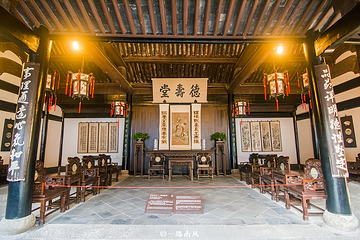 鲁迅故里第 18 张图片