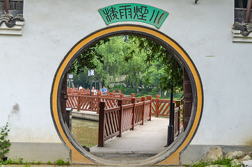 南湖景区第 45 张图片