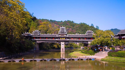 岩脚侗寨第 1 张图片