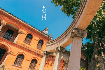 刘氏梯号第 33 张图片