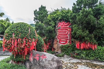 南山寺第 27 张图片
