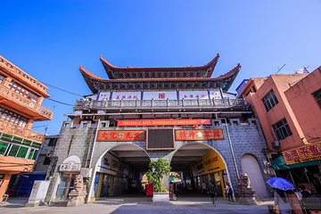 炎亭金沙滩第 1 张图片