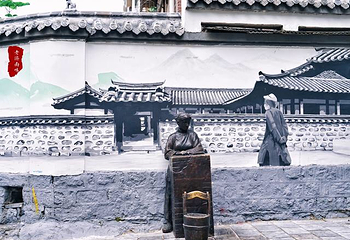百花洲历史文化街区第 16 张图片