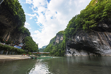 诺水河景区第 18 张图片