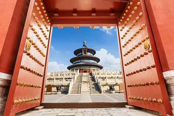 天坛公园第 34 张图片