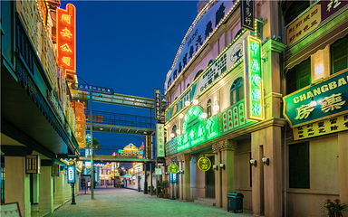 横店影视城第 78 张图片