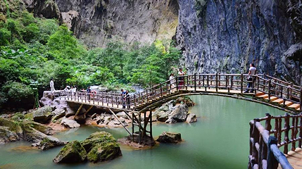 古龙峡云天玻霸-玻璃栈道第 1 张图片