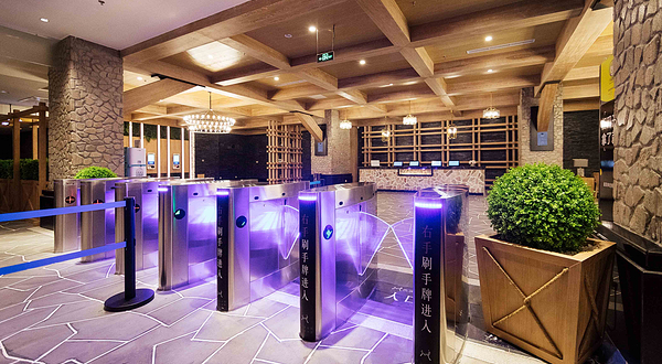 禾沐家休闲度假生活馆