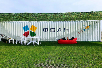 中国航协衡水航空飞行营地第 7 张图片