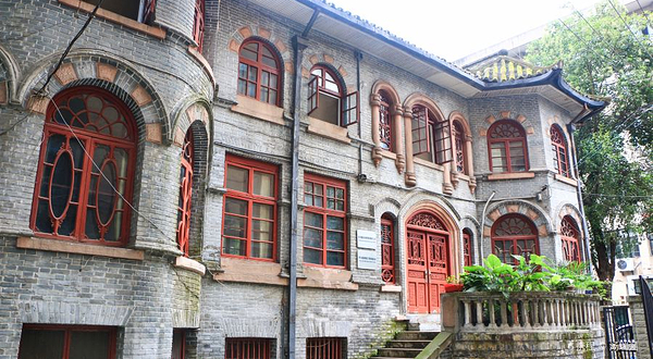 成都市文物建筑李家钰兄弟住宅楼