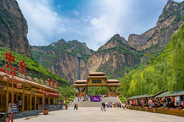 太行山大峡谷八泉峡景区第 1 张图片