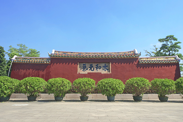 揭阳学宫第 5 张图片