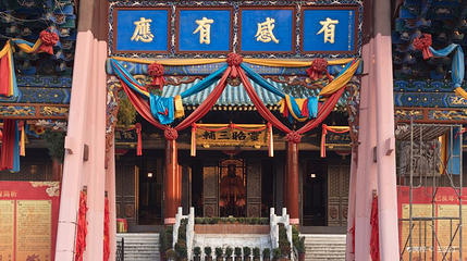 都城隍庙第 1 张图片
