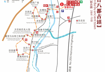 廿八都古镇第 2 张图片